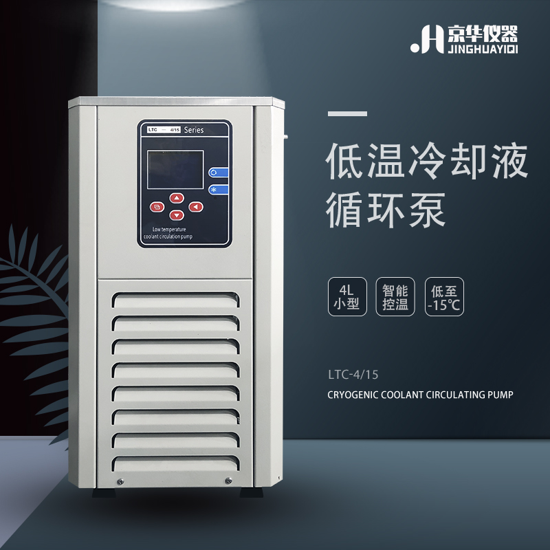 為客戶提供滿意的服務(wù)，京華儀器生產(chǎn)環(huán)節(jié)嚴(yán)格把關(guān)